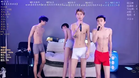 Spirit-002 webcam model stream image