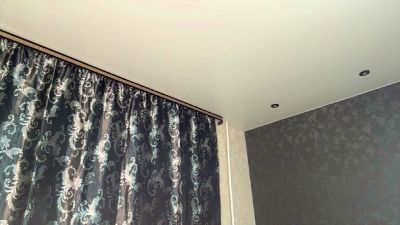 ErnaStandrod webcam model stream image