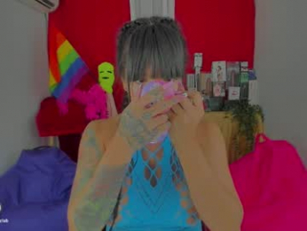 mysweetdanny webcam model stream image