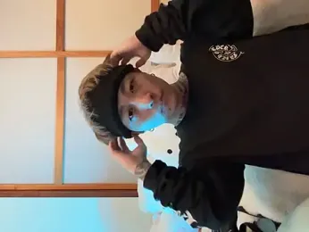 ryokunero webcam model stream image