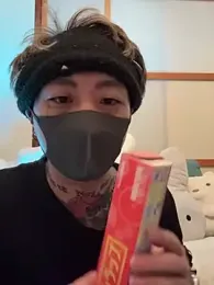 ryokunero webcam model stream image
