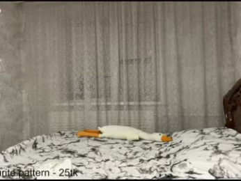 st_annia webcam model stream image