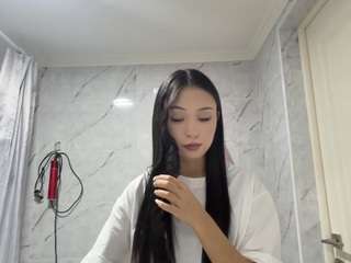 gerinycum webcam model stream image