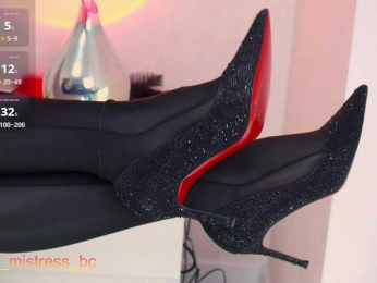 Yes_Mistress webcam model stream image