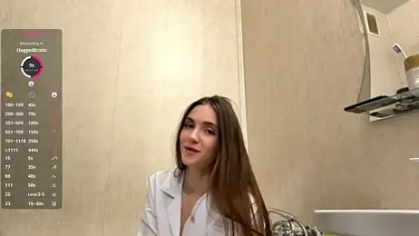 Veluxe webcam model stream image