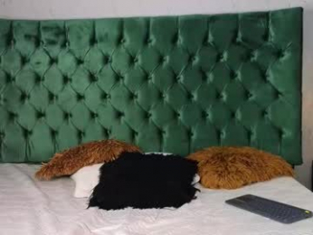 lumars_ webcam model stream image