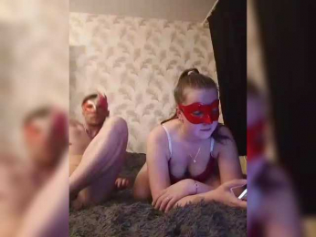 Kira8Alex webcam model stream image