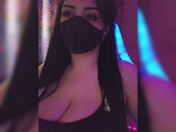 IIVII webcam model stream image
