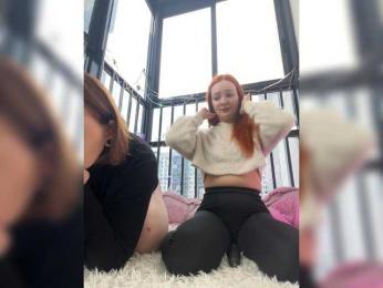 radianttwoX webcam model stream image