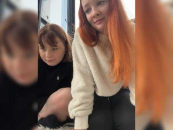 radianttwoX webcam model stream image