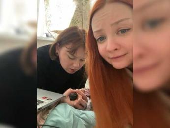 radianttwoX webcam model stream image