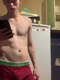 FreeRich webcam model stream image