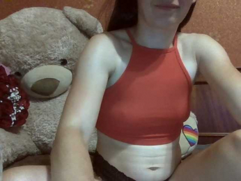Sinnfairy webcam model stream image