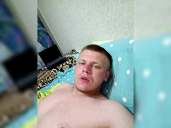 Di99Di01 webcam bongacams model stream image