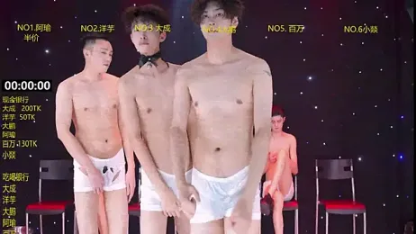 DACHENG6688 webcam stripchat model stream image