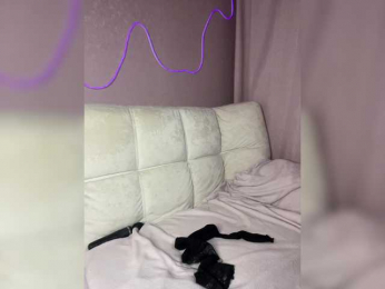essencia webcam model stream image