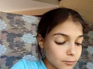 rowenaayres webcam model stream image