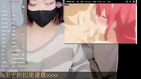 CryKuro_ webcam stripchat model stream image