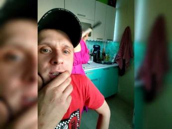 Bessandkaty55 webcam bongacams model stream image