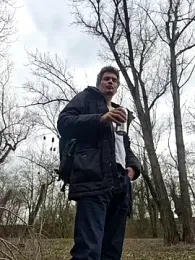 twitshe webcam model stream image