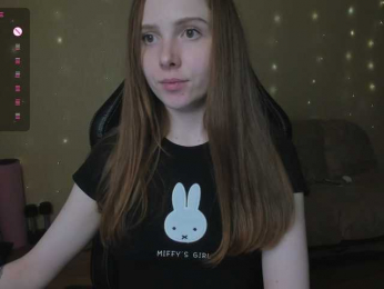 Giai webcam model stream image
