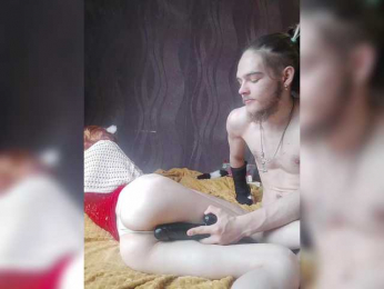 SweetyLips webcam model stream image