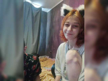 SweetyLips webcam model stream image