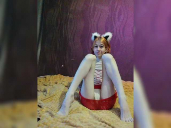 SweetyLips webcam model stream image