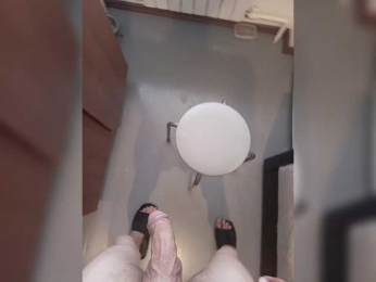 VISHENKI-2023 webcam model stream image