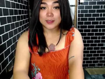 lulua_kho webcam model stream image