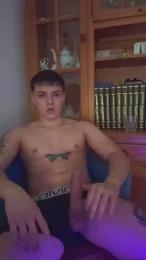 Penetradr webcam model stream image
