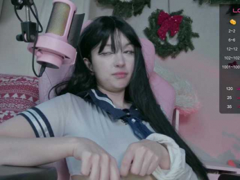 PaeBae webcam bongacams model stream image