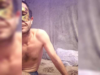 erikasava webcam model stream image