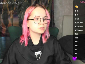 hellfire-club webcam model stream image