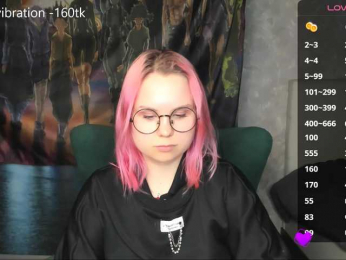hellfire-club webcam model stream image