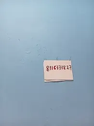 Naughty-Chaaya webcam model stream image