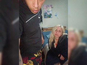 Maik94 webcam bongacams model stream image