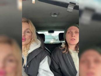 SoulStream webcam bongacams model stream image