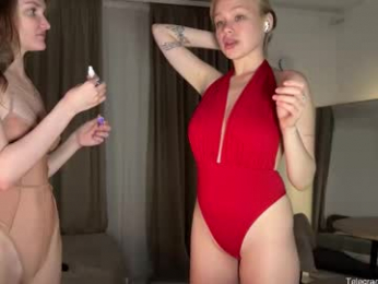 anntourage webcam model stream image