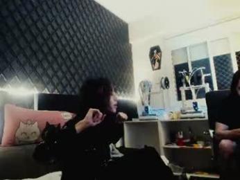 powercouplemix webcam model stream image