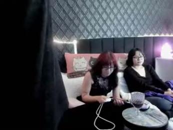 powercouplemix webcam model stream image