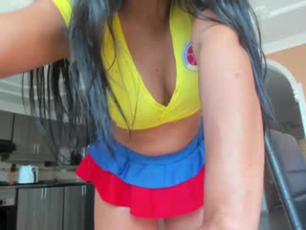 noemibcnz webcam chaturbate model stream image