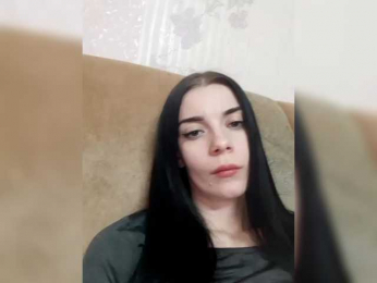 Luna29a webcam model stream image