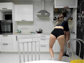 busenok webcam model stream image