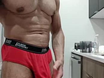 hungxpert webcam model stream image