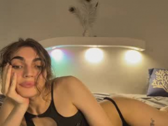 carry_hai webcam model stream image