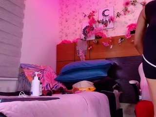 aisha-a webcam model stream image