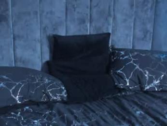 kroywave webcam model stream image