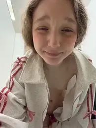 outside_rosy webcam model stream image