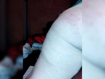 ElizaCutie webcam model stream image